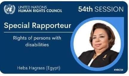قومي المرأة يهنئ هبة هجرس لتعيينها المقرر الأممي الخاص لحقوق ذوي الإعاقة