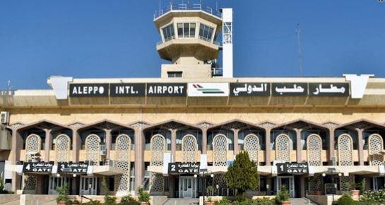 النقل السورية: عودة مطار حلب الدولي إلى الخدمة غدا