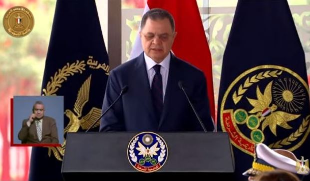 وزير الداخلية: مصر اجتازت محاولات إسقاط الدولة بفضل قيادة الرئيس السيسي