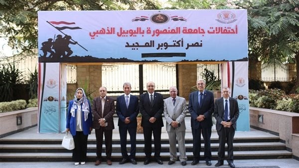 الصالون الثقافي بجامعة المنصورة يستضيف اللواء أسامة المندوه بندوة "مصر من الإنتصار إلى الإستقرار"