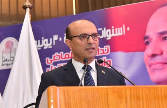 جامعة أسيوط تشارك بورقة سياسات "أنقذوهم قبل أن تفقدوهم" ضمن مبادرة شباب من أجل التنمية