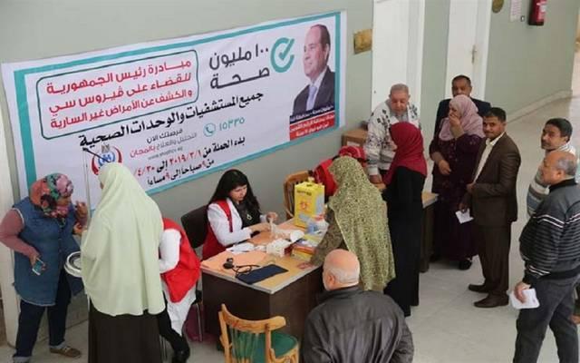 بعد إعلانها أول دولة في العالم خالية من المرض.. كيف تحققت المعجزة المصرية باستئصال «فيروس سى» ؟