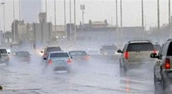   "الأرصاد" تكشف فرص سقوط الأمطار اليوم السبت 14 أكتوبر 2023