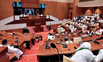   البرلمان الموريتاني يدين المجازر الوحشية الإسرائيلية ضد الفلسطينيين ومحاولات تهجيرهم