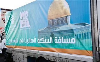 تفاصيل إطلاق 108 شاحنة عملاقة لتقديم الدعم للأشقاء في فلسطين.. فيديو