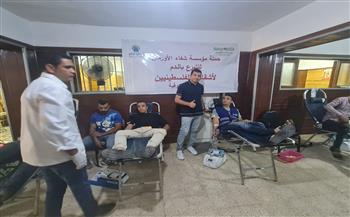   حزب الاتحاد يشارك في حملة التبرع بالدم ويشيد بقوافل التحالف الوطني لدعم غزة