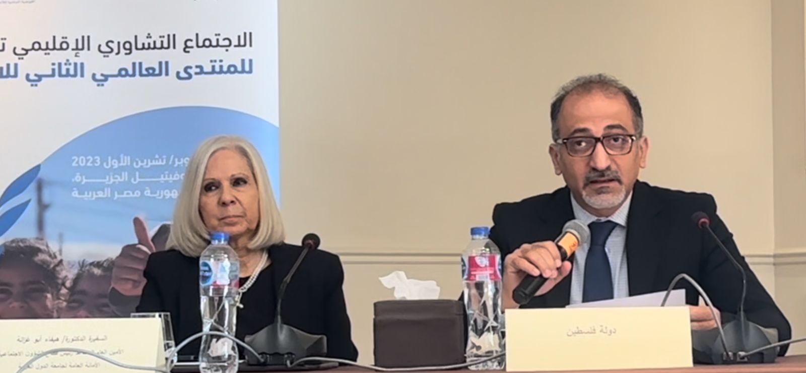 انطلاق الاجتماع التشاوري التحضيري للمنتدى العالمي الثاني للاجئين