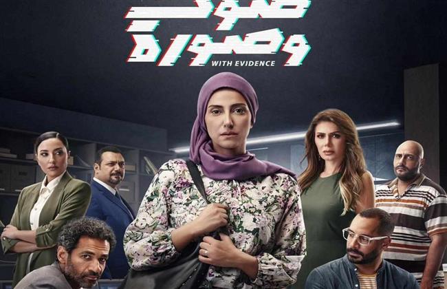 "صوت وصورة" الأكثر مشاهدة على تطبيق watch it