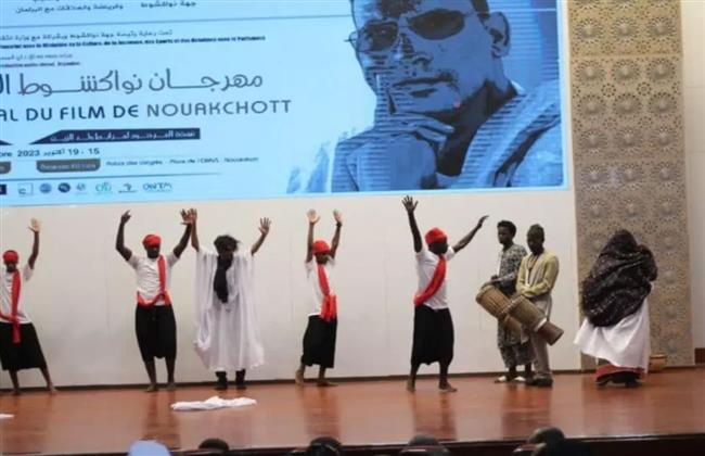 انطلاق مهرجان نواكشوط السينمائي الدولي