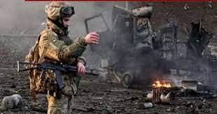     أوكرانيا: ارتفاع قتلى الجيش الروسي لـ 287 ألفا و770 جنديا منذ بدء العملية العسكرية