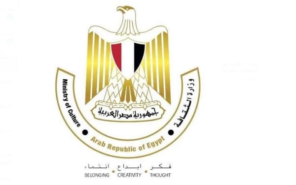تأجيل مهرجان ومؤتمر الموسيقى العربية