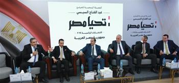   "المهن التمثيلية" في ضيافة الحملة الرسمية للمرشح الرئاسي عبد الفتاح السيسي بمقرها الرسمي