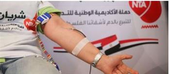   الأكاديمية الوطنية للتدريب تطلق مبادرة للتبرع بالدم لدعم الشعب الفلسطيني