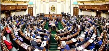   مجلس النواب يوافق نهائيًا على تعديل قانون الضريبة على الدخل