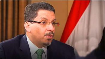   وزير خارجية اليمن يبحث مع مسئولة أوروبية تطورات المنطقة والقرن الإفريقي