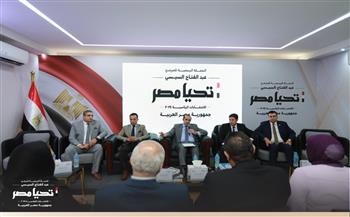   الحملة الرسمية للمرشح الرئاسي عبدالفتاح السيسي تستقبل وفدا من نقابة الأطباء البيطريين