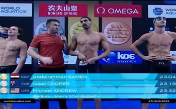   وزير الرياضة يهنئ اتحاد السباحة بالإنجاز التاريخي بالفوز بذهبية كأس العالم في اليونان