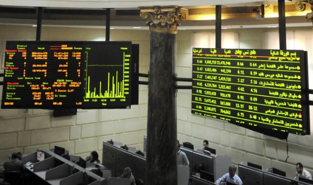 ارتفاع جماعي لمؤشرات البورصة المصرية في بداية التعاملات