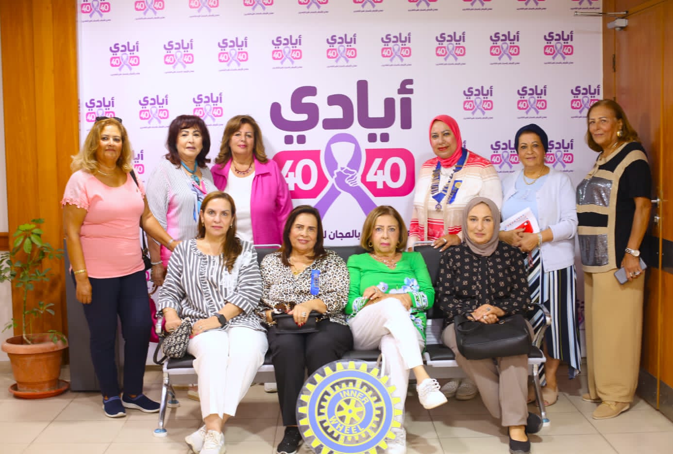 صور.. "أيادي المستقبل لعلاج الأورام بالمجان": 22 ألف حالة علاج بالكيماوي خلال عام