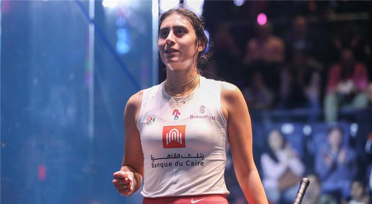 وزير الرياضة يهنئ نور الشربيني بعد فوزها ببطولة أمريكا المفتوحة للاسكواش