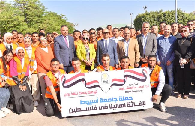 جامعة أسيوط تطلق حملة موسعة للتبرع بالدم تضامنا مع الأشقاء في فلسطين