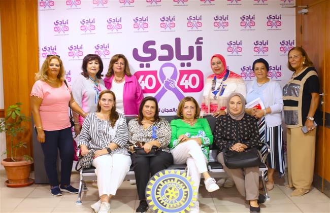 صور.. "أيادي المستقبل لعلاج الأورام بالمجان": 22 ألف حالة علاج بالكيماوي خلال عام