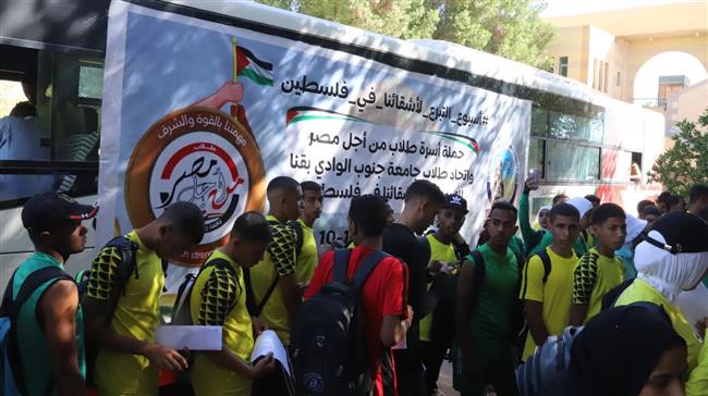 "طلاب من أجل مصر" بجامعة جنوب الوادي يدشنون حملة تبرع بالدم لصالح الفلسطينيين