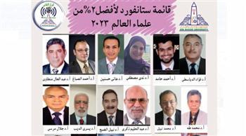 جامعة عين شمس تتصدر قائمة ستانفورد بـ 48 عالمًا ضمن أفضل 2% من علماء العالم