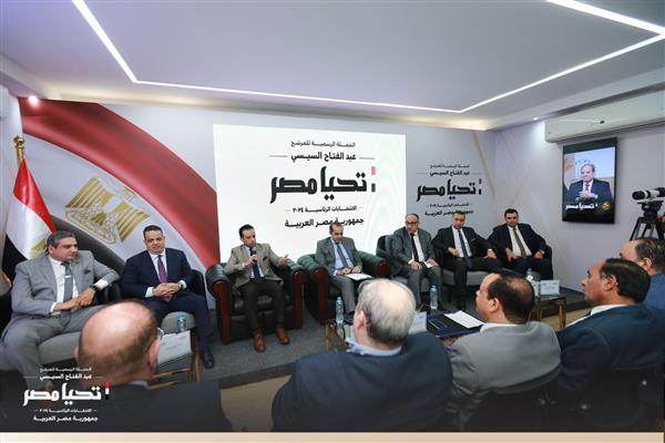 حملة المرشح عبد الفتاح السيسي تستقبل وفدا من النقابة العامة للمهن الرياضية