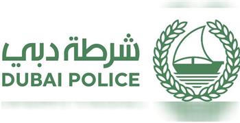   ‏شرطة دبي تنفى مزاعم تعرض 4 إسرائيليين للطعن في الإمارات