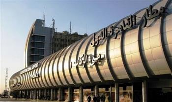   إحباط محاولة لتهريب مبالغ مالية بمطار القاهرة