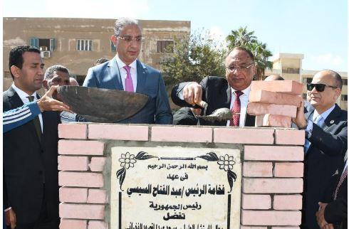 محافظ الفيوم  ورئيس هيئة قضايا الدولة يضعان حجر الأساس لمقر الهيئة الجديد