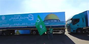 "مسافة السكة".. المساعدات المصرية تنتظر العبور للأشقاء في قطاع غزة.. فيديو