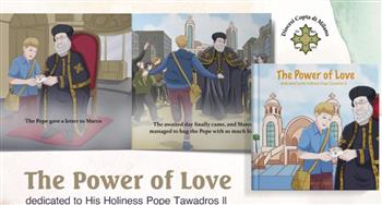   كتاب "قوة الحب" هدية شباب ميلانو لقداسة البابا
