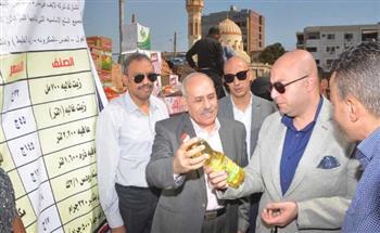 محافظ بني سويف: انتظام العمل بمبادرة تخفيض أسعار السلع الأساسية