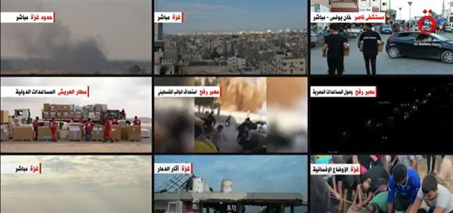 خبير: الموقف الروسي من الحرب الإسرائيلية على فلسطين معقد للغاية ومتعدد الأبعاد