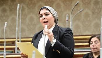 برلمانية: الترحيب الواسع بدعوة الرئيس السيسي لقمة السلام بالقاهرة يعكس الثقة في مصر
