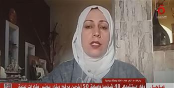   باحثة سياسية: قمة القاهرة للسلام خطوة إيجابية لصالح القضية الفلسطينية.. فيديو