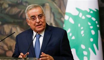   وزير خارجية لبنان يطالب إسرائيل بوقف استفزازاتها على الحدود الجنوبية