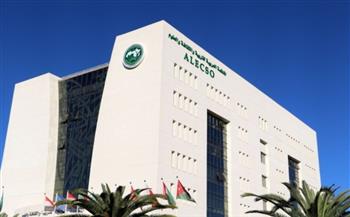   سلطنة عمان تشارك في ملتقى الألكسو الأول لتوأمة الجامعات العربية بتونس