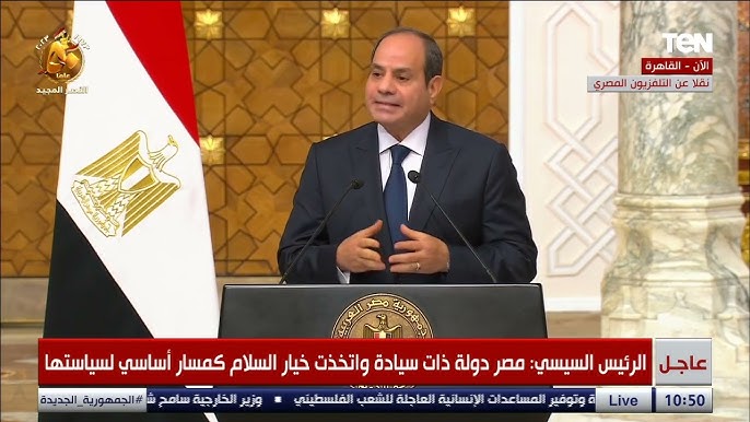 مجلة أكتوبر وبوابة دار المعارف تدعمان قرارات ورؤية الرئيس السيسي بشأن الأحداث في فلسطين