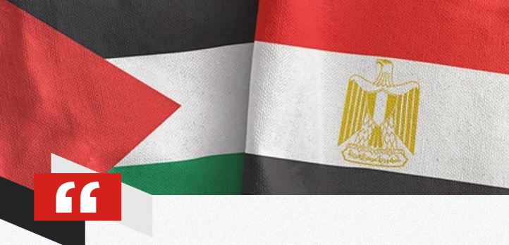 نادي الزمالك يعلن الحداد 3 أيام تضامنا مع شهداء فلسطين