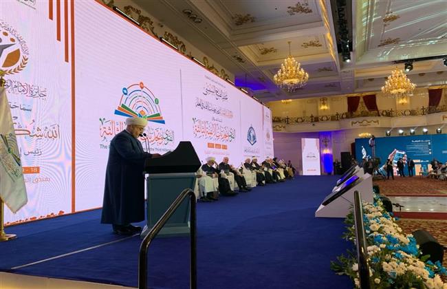 مؤتمر الإفتاء الـ8.. منح رئيس مسلمي القوقاز جائزة الإمام القرافي للتميز الإفتائي