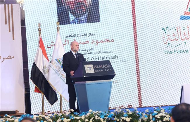 مؤتمر الإفتاء الـ8.. قاضي قضاة فلسطين: لن نرحل من فلسطين.. وسنبقى ما بقي التين والزيتون
