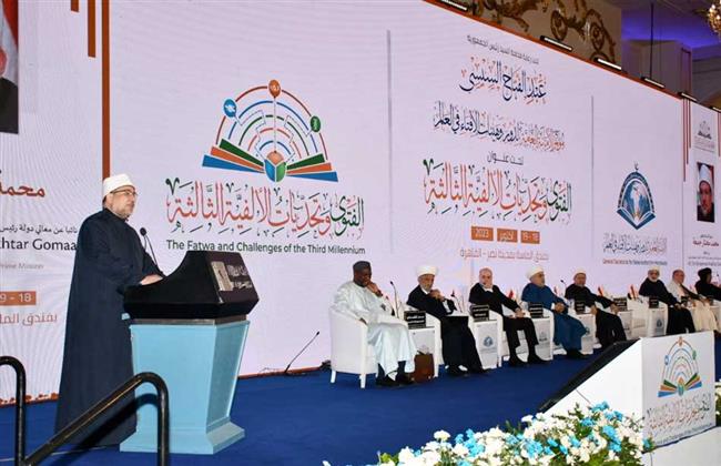 وزير الشؤون الإسلامية بجزر المالديف: التحديات التي تواجه المسلمين في هذا العصر لم تكن تخطر ببال أحد