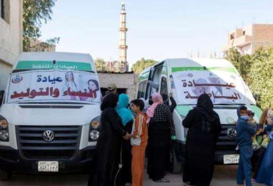 صحة الإسكندرية: توقيع الكشف الطبي على 1145 مواطنا ضمن "حياة كريمة"