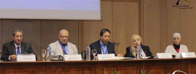 إنطلاق فعاليات مؤتمر "جزر البحر المتوسط في التاريخ القديم والوسيط " بمكتبة الإسكندرية 