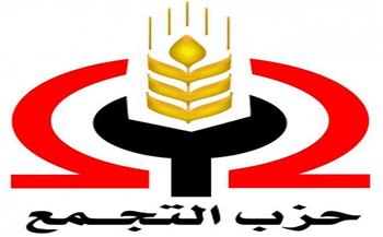   رئيس حزب التجمع: موقف مصر شديد الوضوح في مساندة الشعب الفلسطيني
