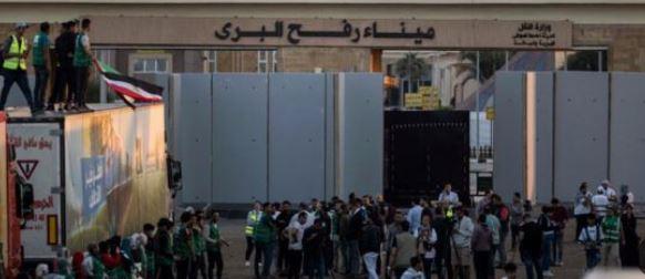 مصدر سيادي للقاهرة الإخبارية: مصر لن تسمح بإجلاء الأجانب من غزة والتصعيد سيقابل بتصعيد