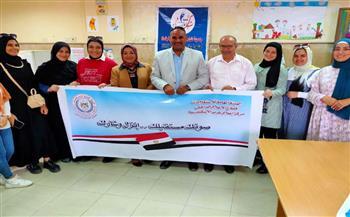الدور الإيجابى للمرأة المصرية فى الإنتخابات بغرب الإسكندرية